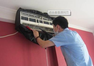 空调维修安装案例